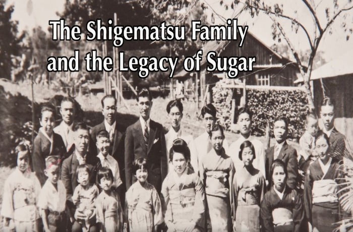 In 1907, twenty-year-old Denzaburo Shigematsu arrived on the steamship Doric from Fukuoka, Japan to work on the Honokaʻa Sugar Plantation. The Shigematsu Family became rooted in the industry. (Photo Courtesy: Honokaʻa Heritage Center)